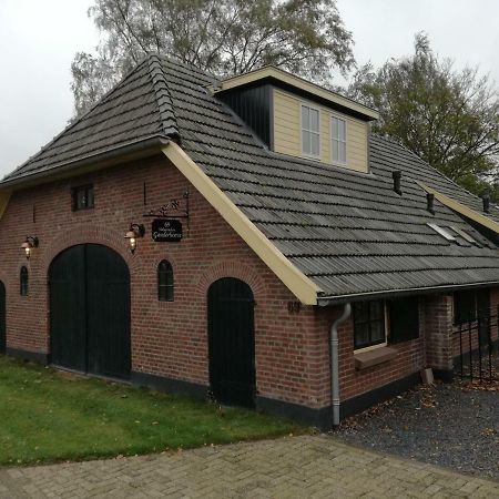 Vakantiehuis Ganderhoeve Gaanderen Exterior photo